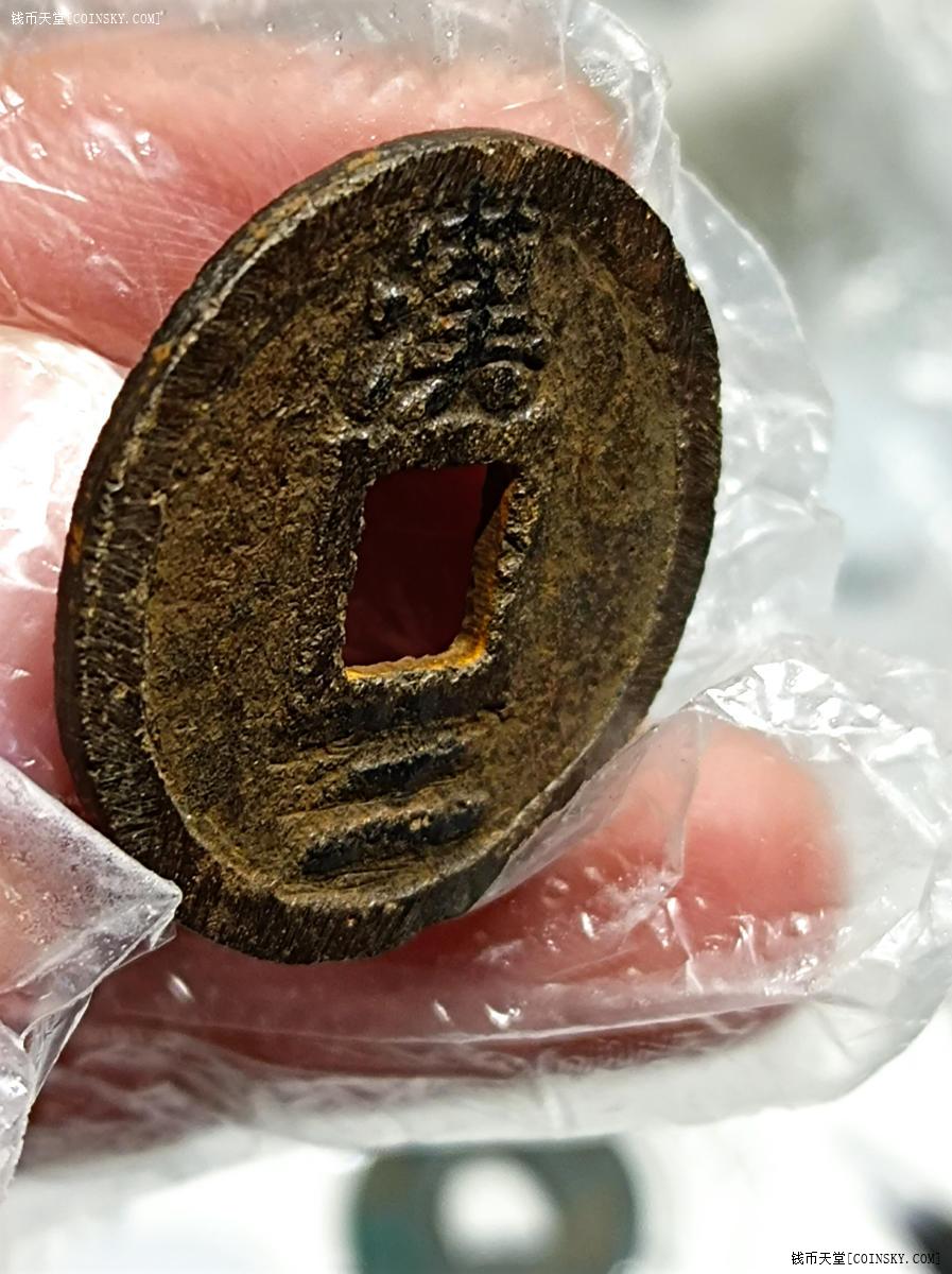 物品详情
