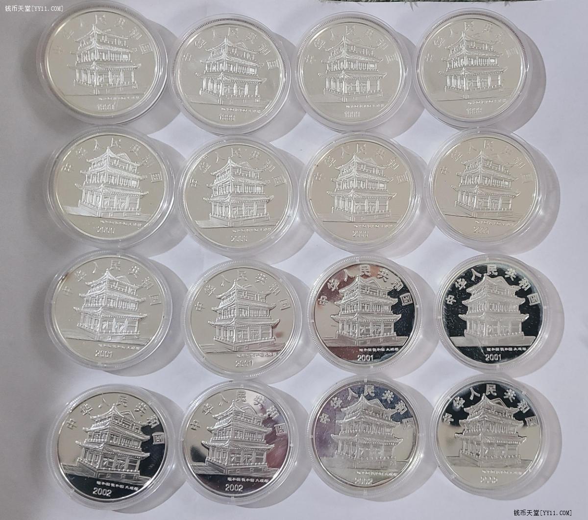 ͼƬ��������´��ڴ򿪲鿴