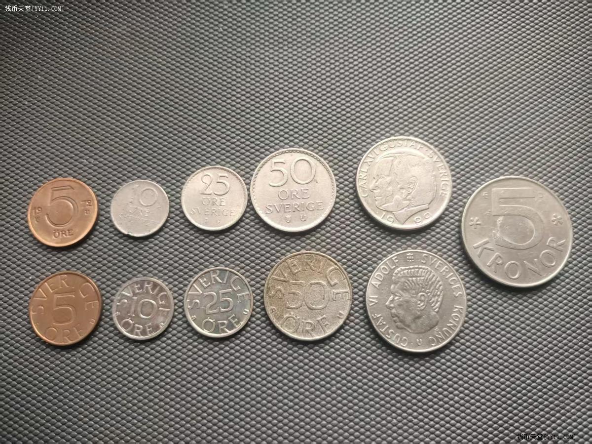 钱币天堂·交易区详情·瑞典硬币一套11枚