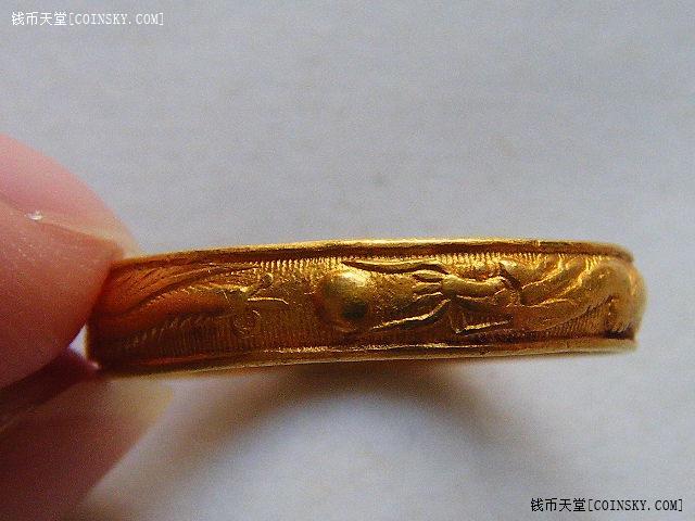 九大银楼 丙 裘天宝 天 足赤 自 龙凤戏珠金戒指3