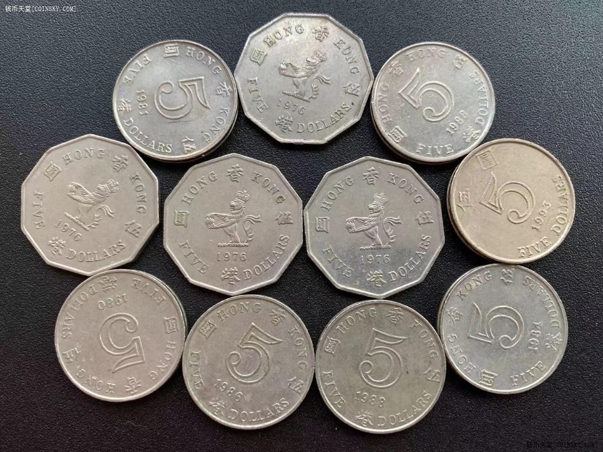 港币样式硬币图片