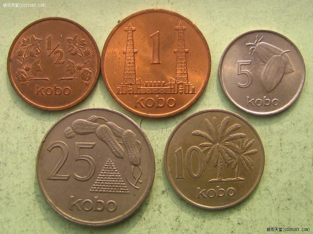 1973/75年尼日利亚5枚套