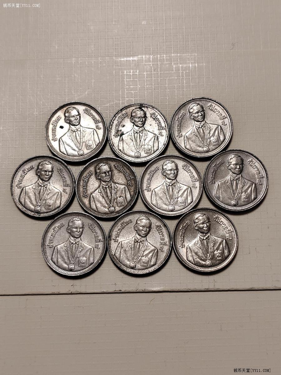 钱币天堂·交易区详情·泰国早期2泰铢纪念币10个