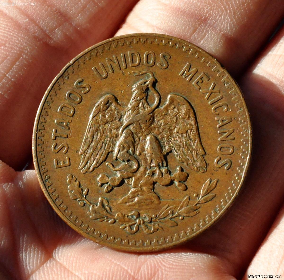 墨西哥1935年20分大铜币好品