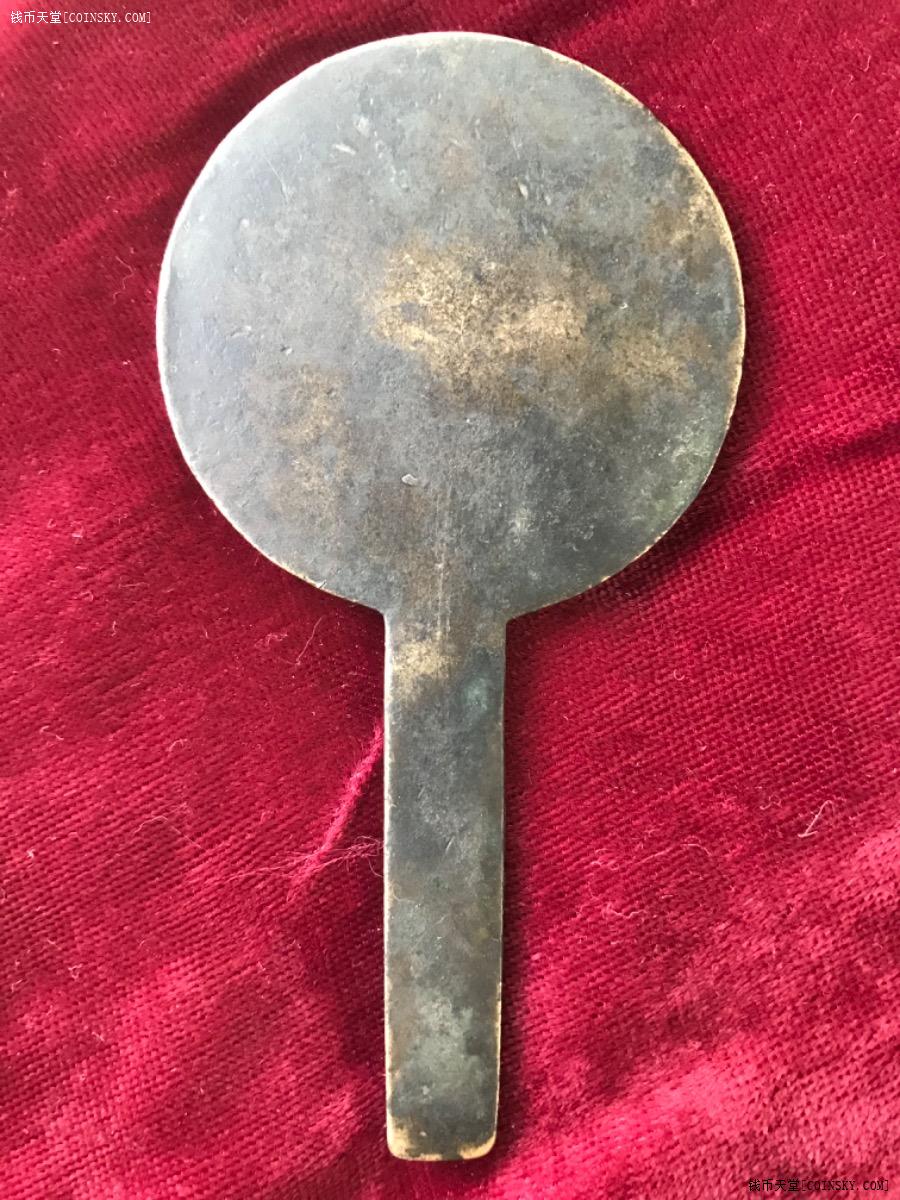明代精美带柄铜镜阳燧镜