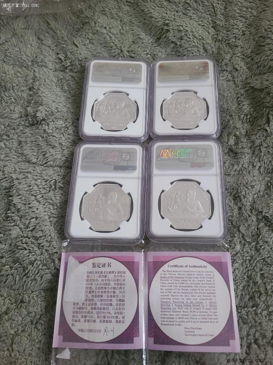 ͼƬ��������´��ڴ򿪲鿴