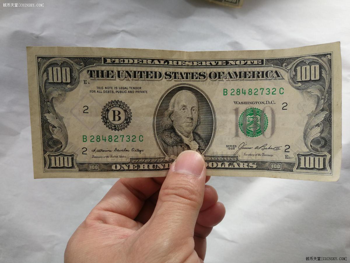 一百美金,一百卢布_大山谷图库