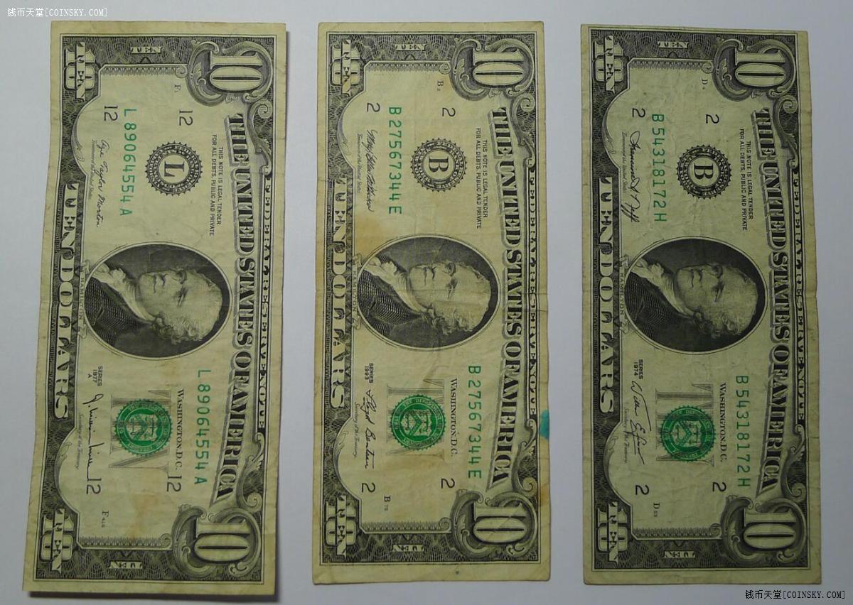 钱币天堂·交易区详情·10美元纸币6枚 非全新 品相如图