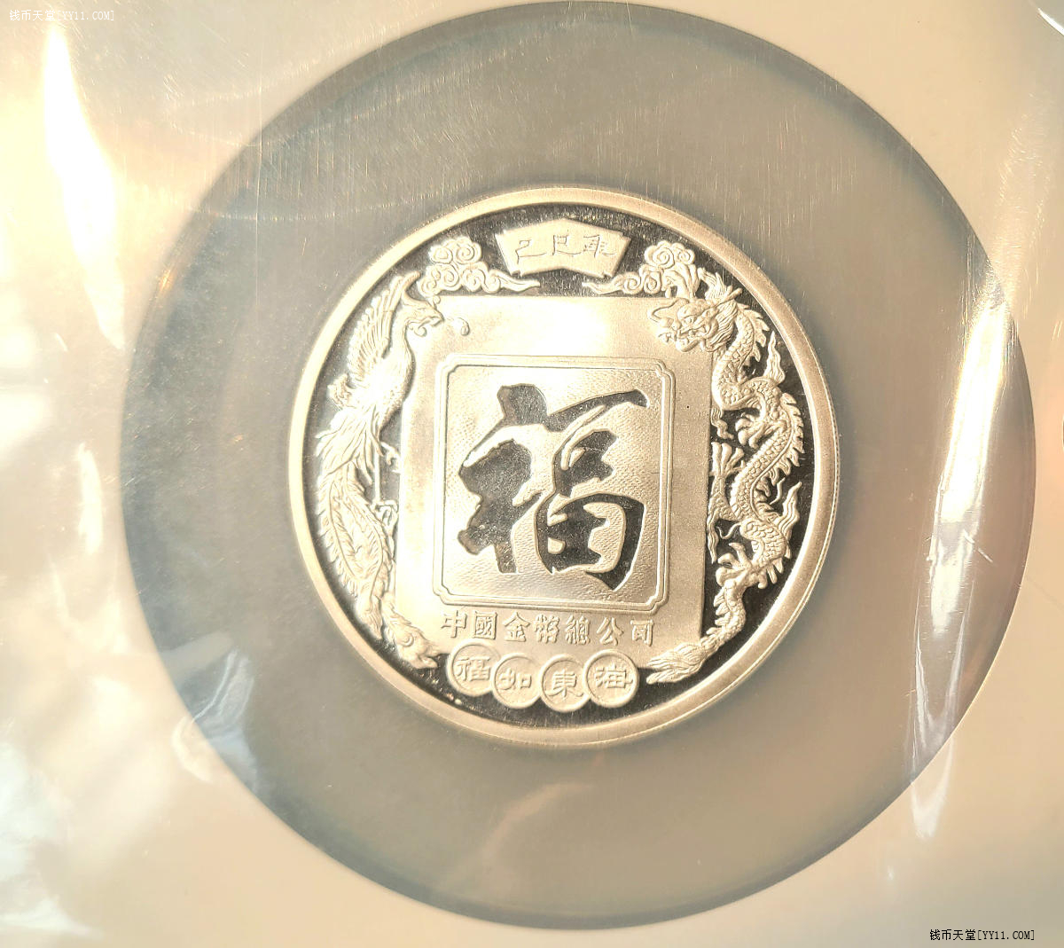 ͼƬ��������´��ڴ򿪲鿴