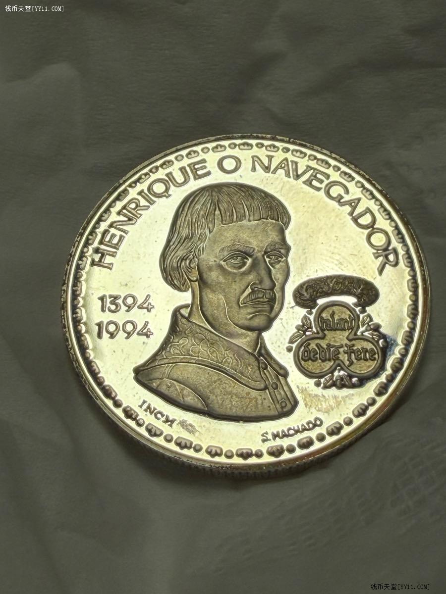 钱币天堂·交易区详情·葡萄牙1994年纪念大银币重约26.5克925银