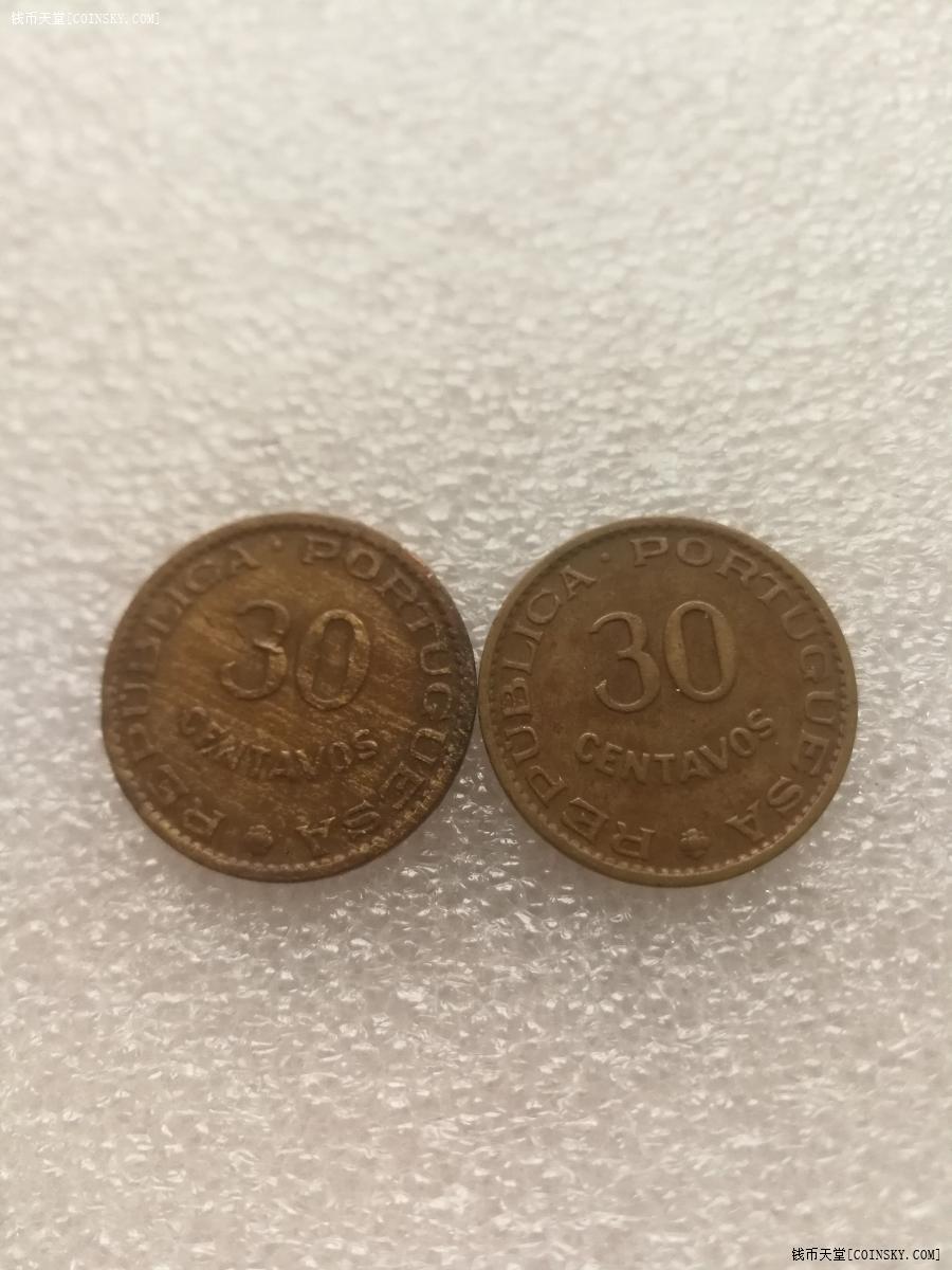 [已售]东帝汶30分2枚