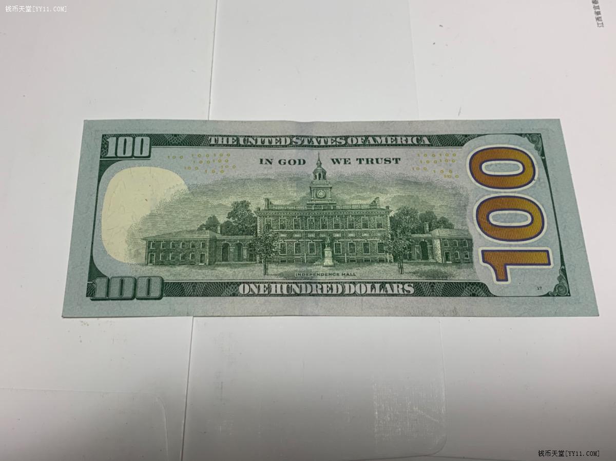 钱币天堂·交易区详情·美国 全新100美元生日号 补号一张