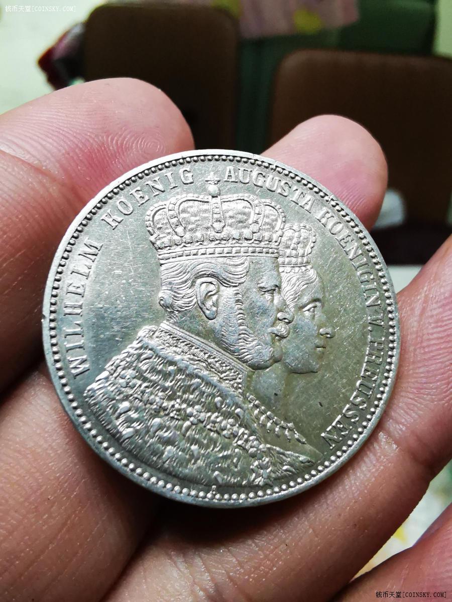钱币天堂·交易区详情·德国普鲁士1861年登基纪念泰勒银币
