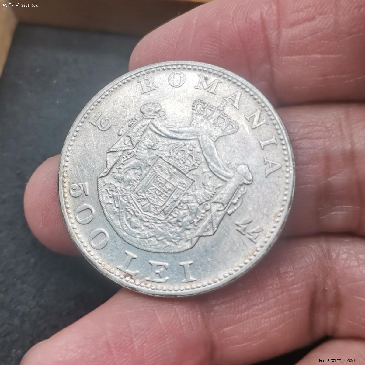 钱币天堂·交易区详情·罗马尼亚1944年500列伊银币