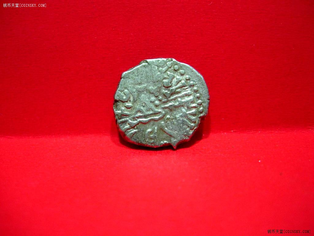 美品罗马帝国铁冠加卢斯皇帝拿地球迦太基