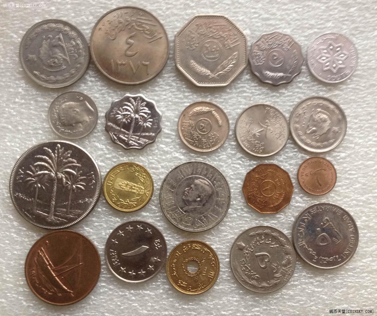 钱币天堂·交易区详情·原光 伊拉克,伊朗等2组