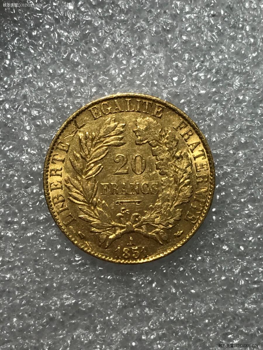 钱币天堂·交易区详情·原光1851年法国谷物女神20法郎金币