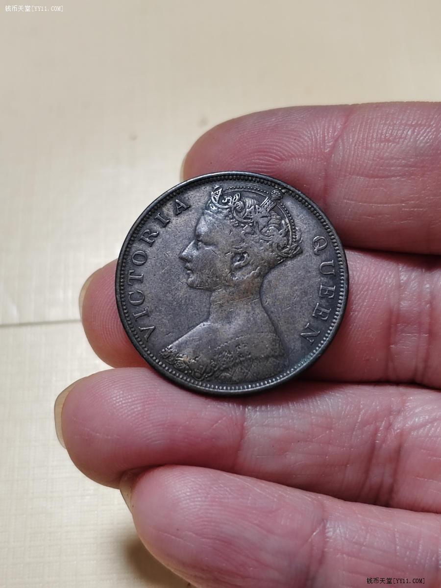 钱币天堂·交易区详情·香港女王一仙铜币1866年