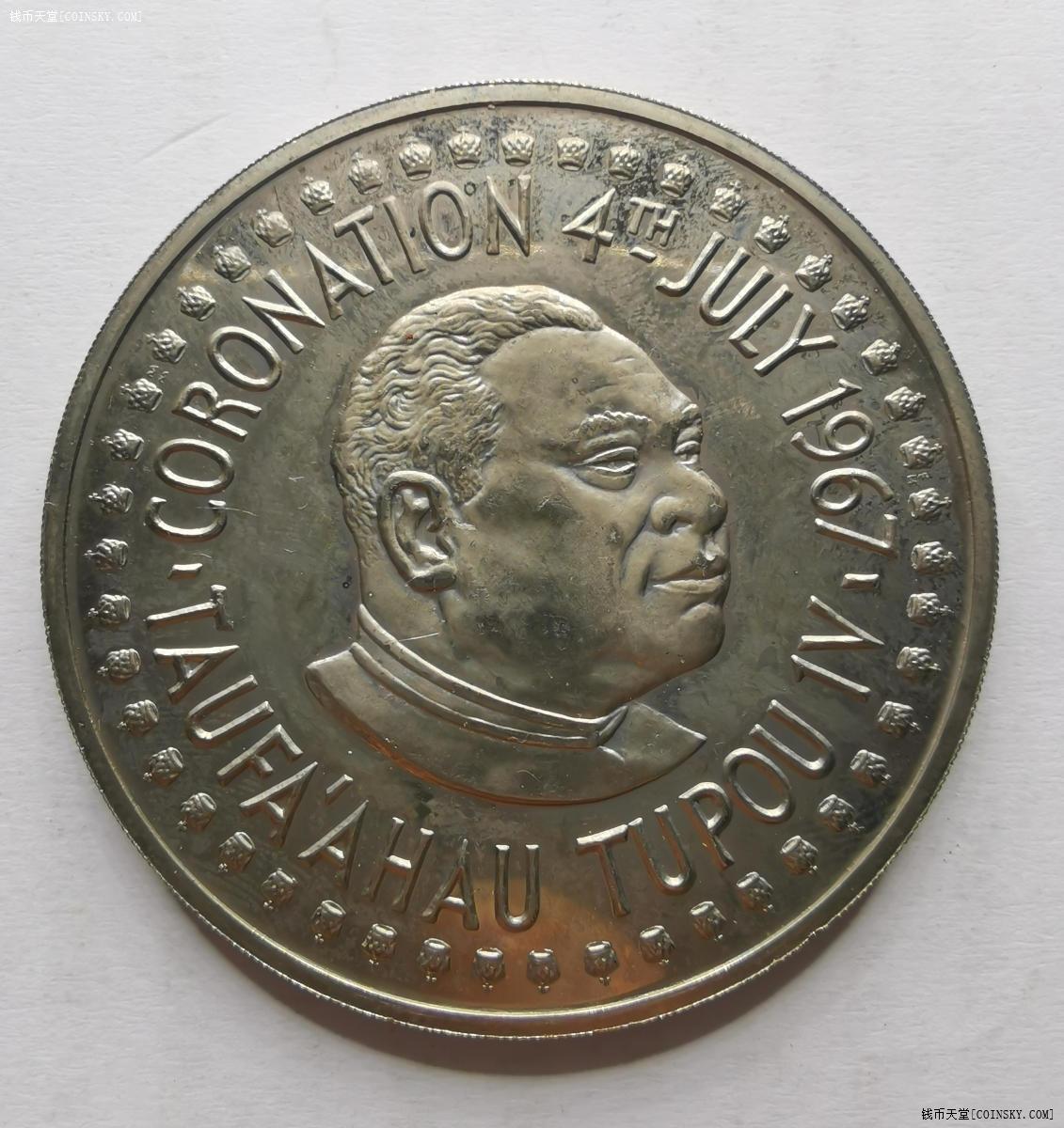 钱币天堂·交易区详情·汤加1967年2潘加精制大镍币加字版