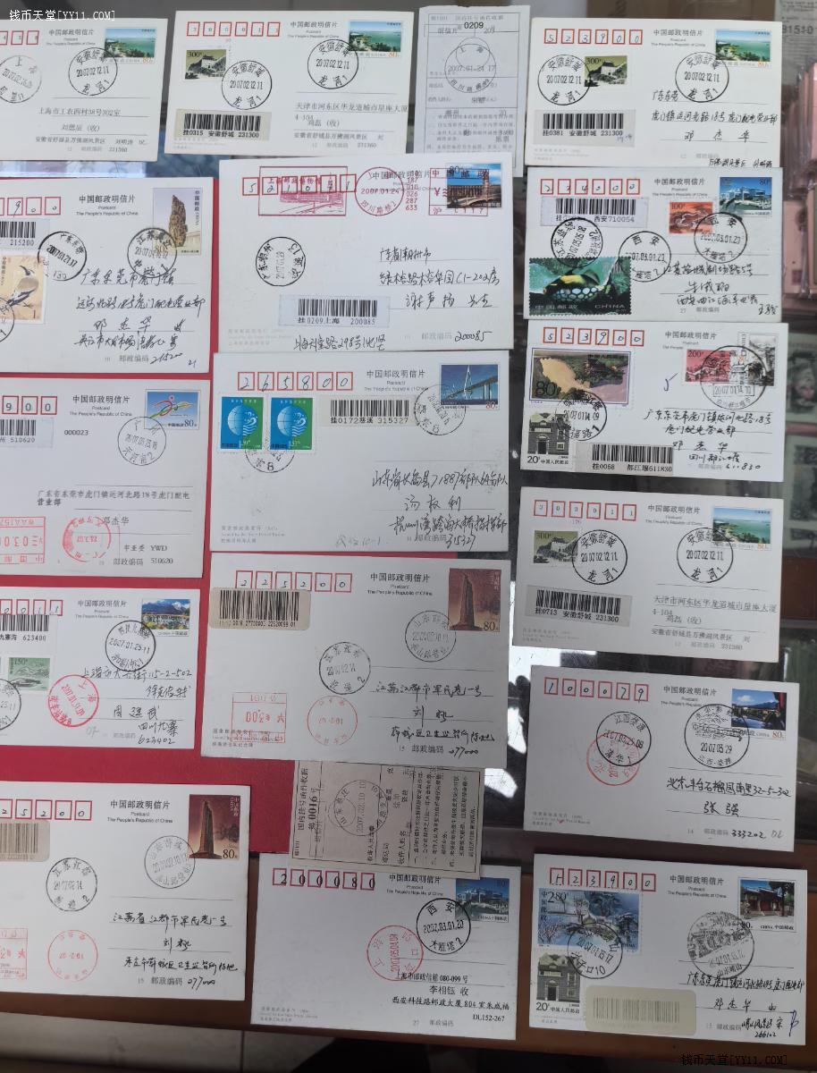 图片点击可在新窗口打开查看
