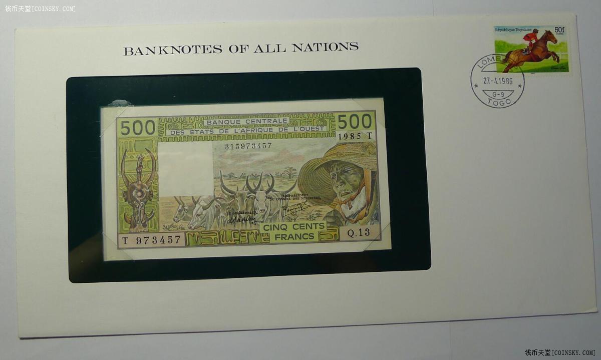 钱币天堂·交易区详情·富兰克林信封西非500法郎纸币