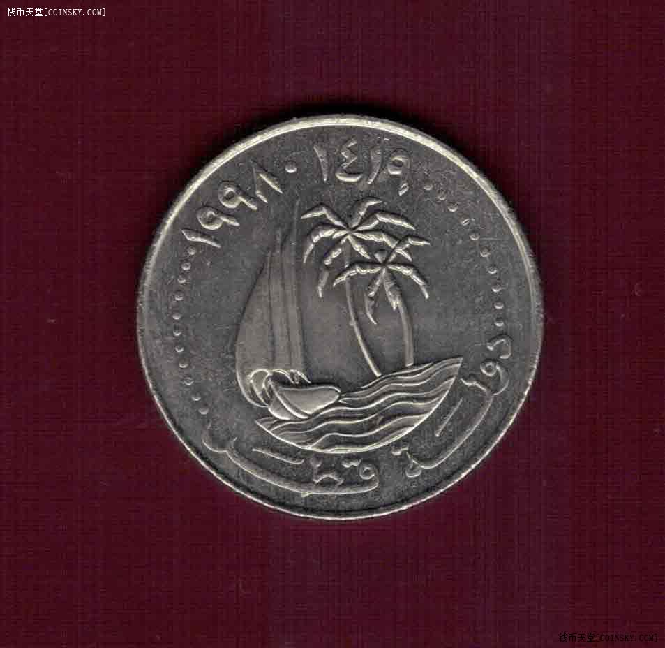 卡塔尔1998年50迪拉姆实物如图aun