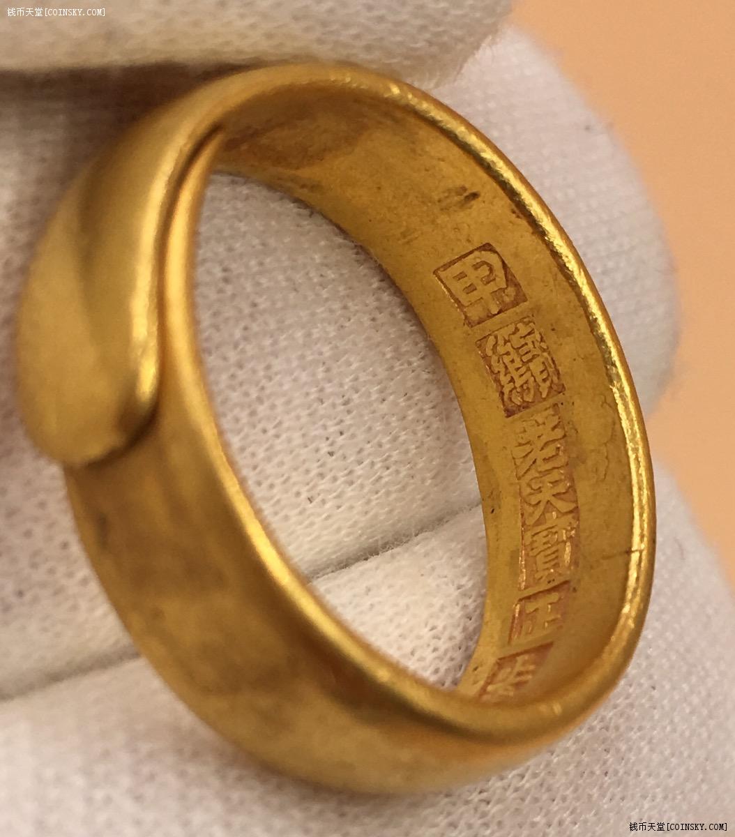 甲宝鸡老天宝正上上足赤明纯金戒指