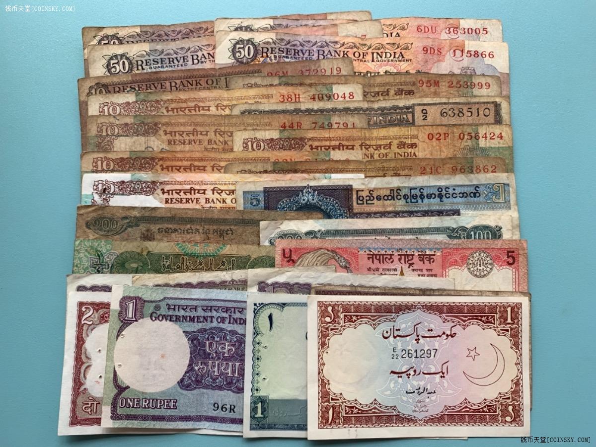 钱币天堂·交易区详情·26枚纸币印度巴基斯坦尼泊尔柬埔寨伊拉克缅甸