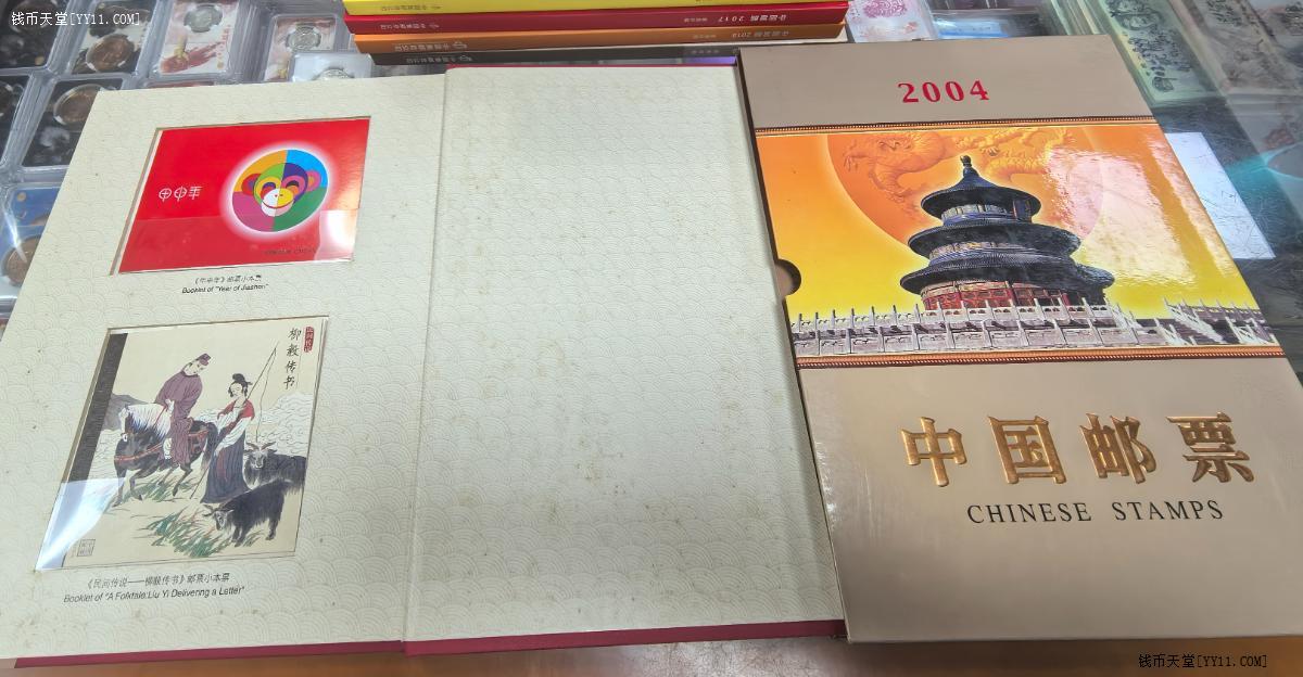 图片点击可在新窗口打开查看