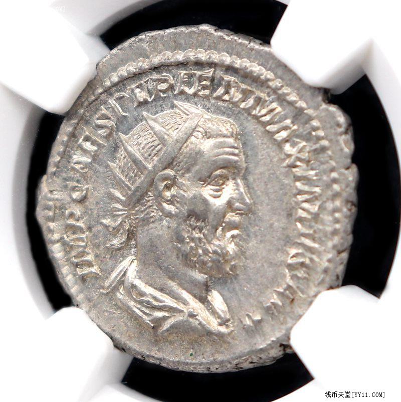 古罗马皇帝普皮恩努斯银币ngc鉴定评级精选品凝绿轩欧洲