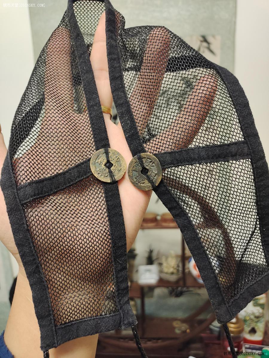 钱币天堂·交易区详情·明代 男式网巾懒收网 崇祯通宝