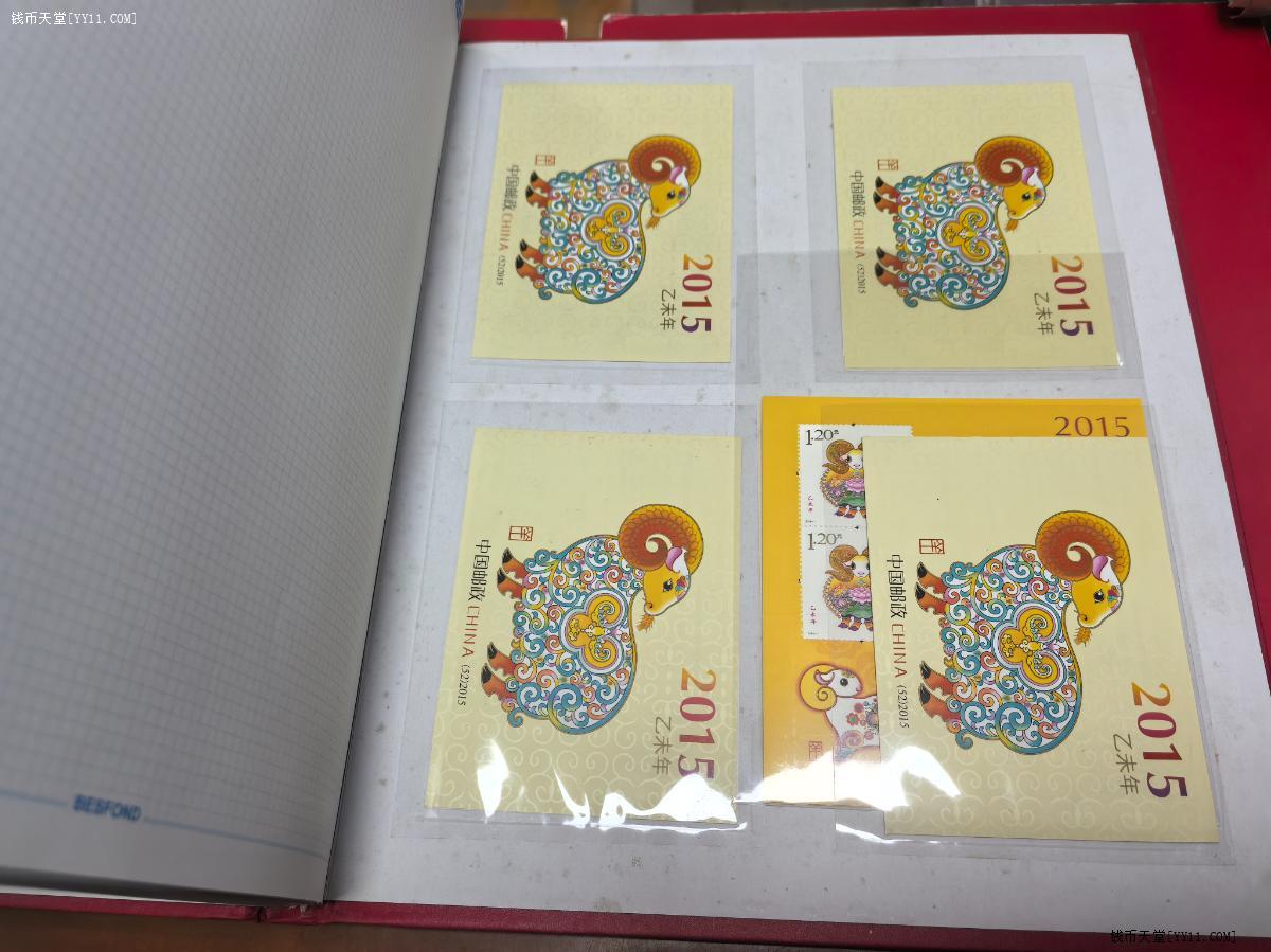 图片点击可在新窗口打开查看