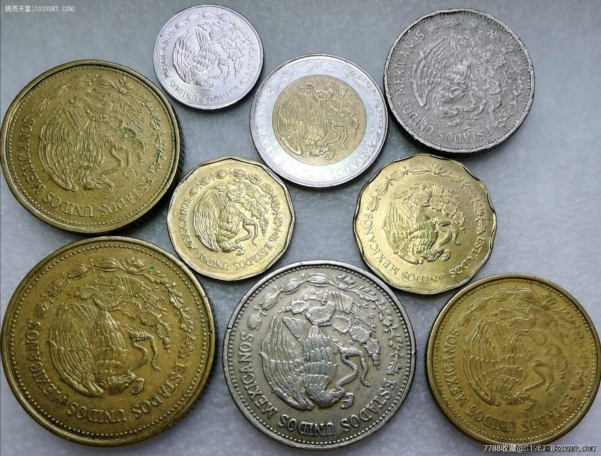 钱币天堂·交易区详情·裸拍 墨西哥硬币一组及早期1959,63年精美铜币