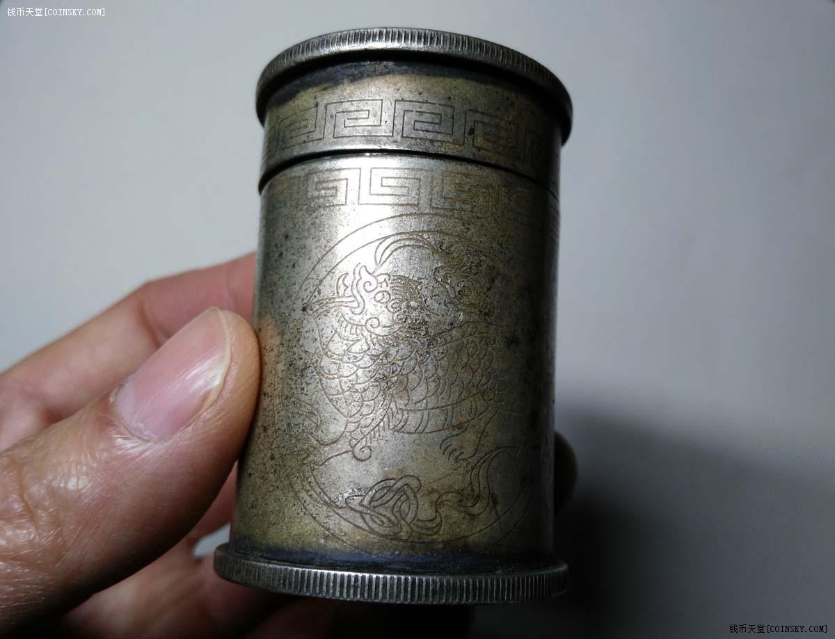 钱币天堂·交易区详情·晚清民国鸦片烟膏银洋筒盒,镶嵌云南光绪老龙