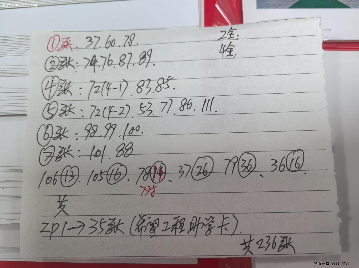 ͼƬ´ڴ򿪲鿴