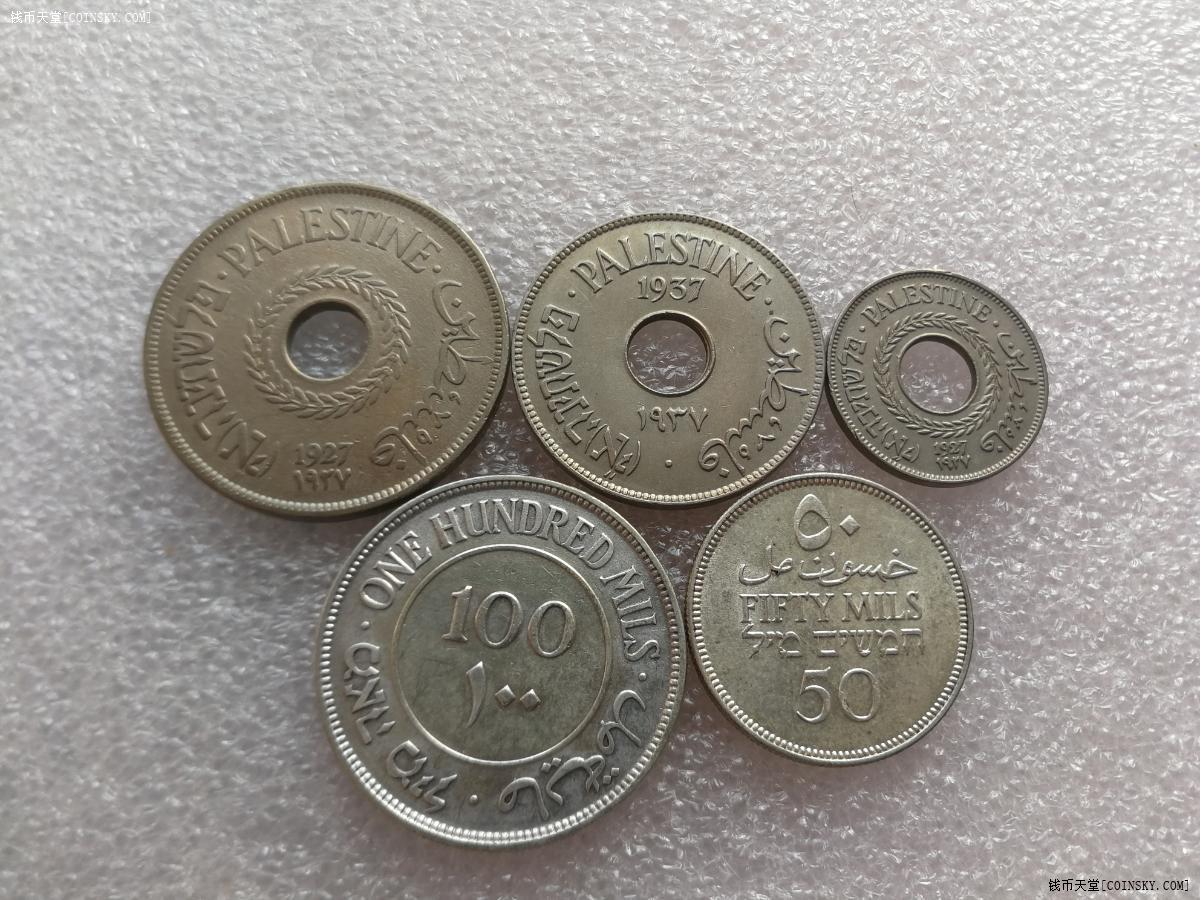 巴勒斯坦10枚套币