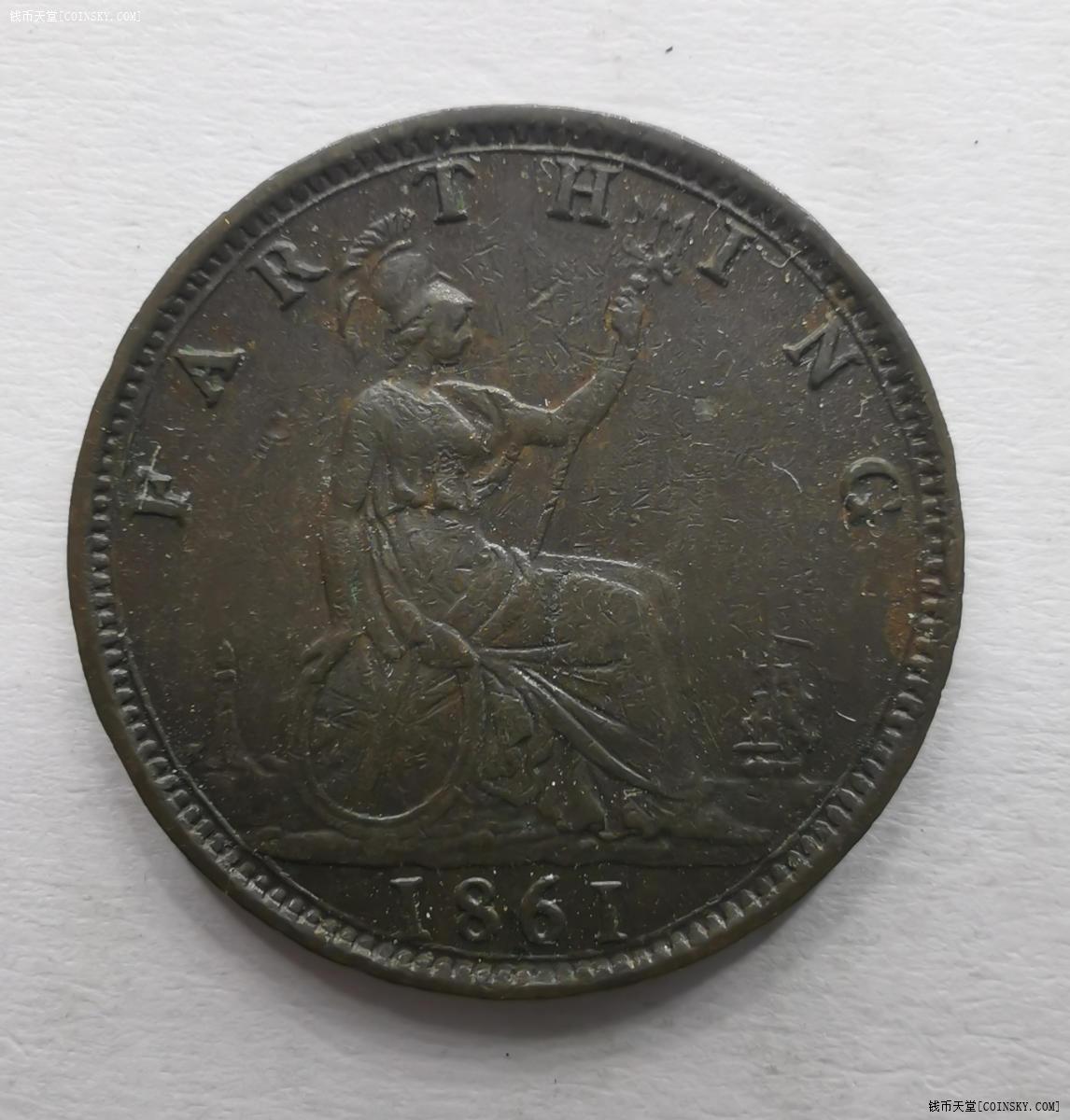 钱币天堂·交易区详情·英国1861年1/4便士1法新铜币维多利亚头像如图