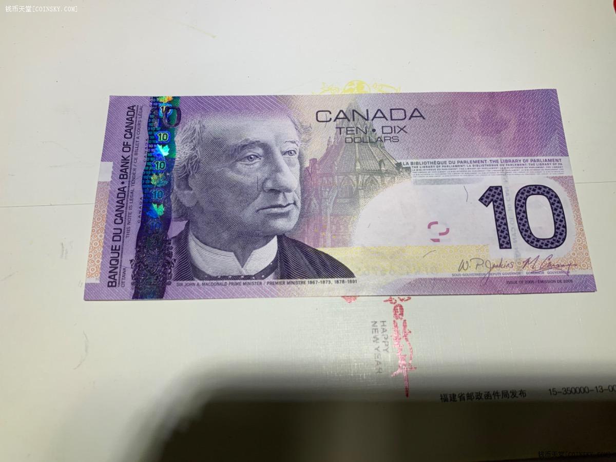 钱币天堂·交易区详情·加拿大10加元全新一张