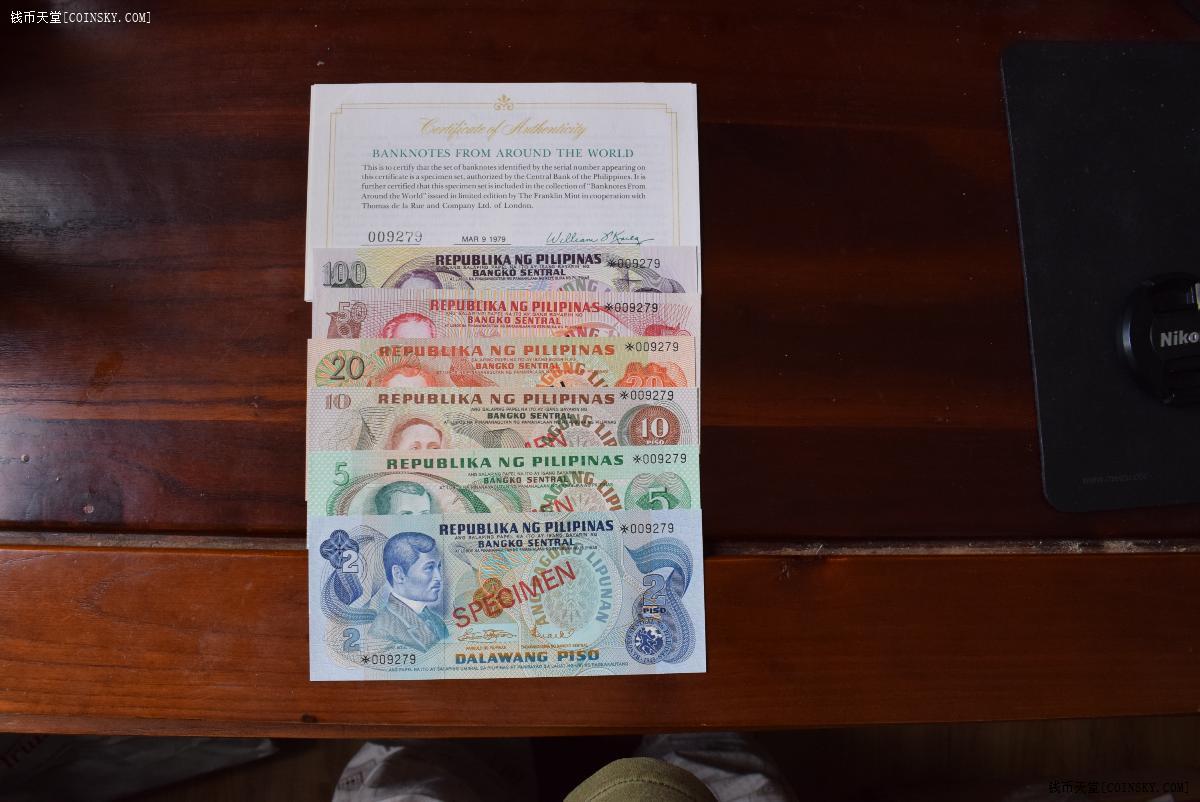 钱币天堂·交易区详情·全新品相 菲律宾2-100元纸币样票全套