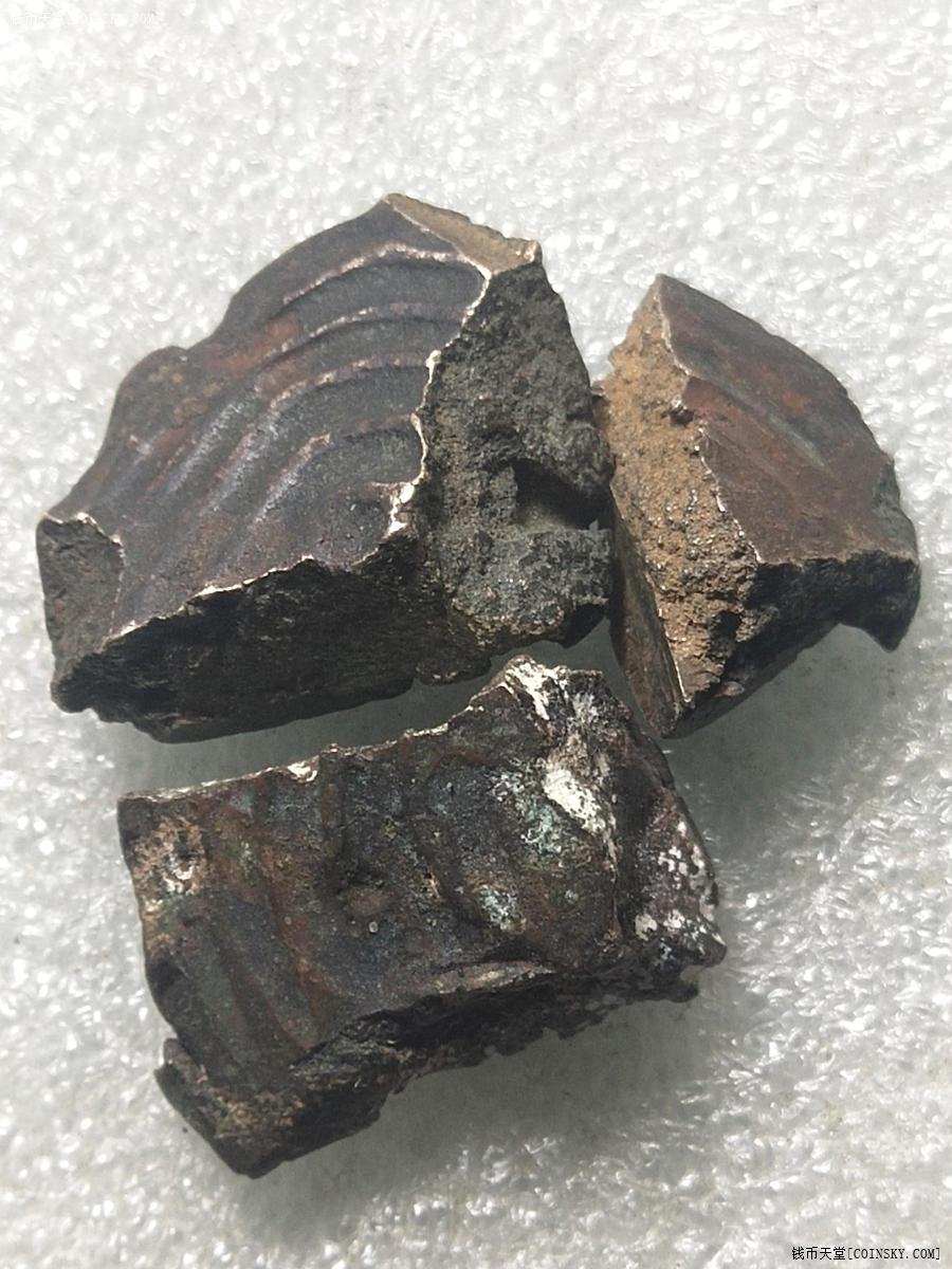 钱币天堂·交易区详情·明清小碎银 块