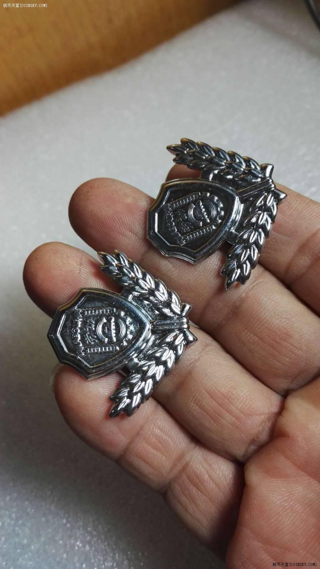 钱币天堂·交易区详情·国家劳动 保障监察领花肩章铜胸章帽徽一套