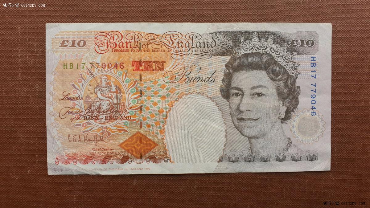 英国e序列1993版10镑纸币狄更斯geakentfield签名