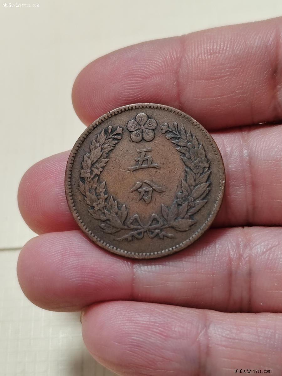 まとめて　1円銀貨　10枚セット　日本古錢 一圓銀貨　　激安　貿易銀 まとめて 1円銀貨 10枚セット 日本古錢 一圓銀貨 激安 貿易銀 まとめて