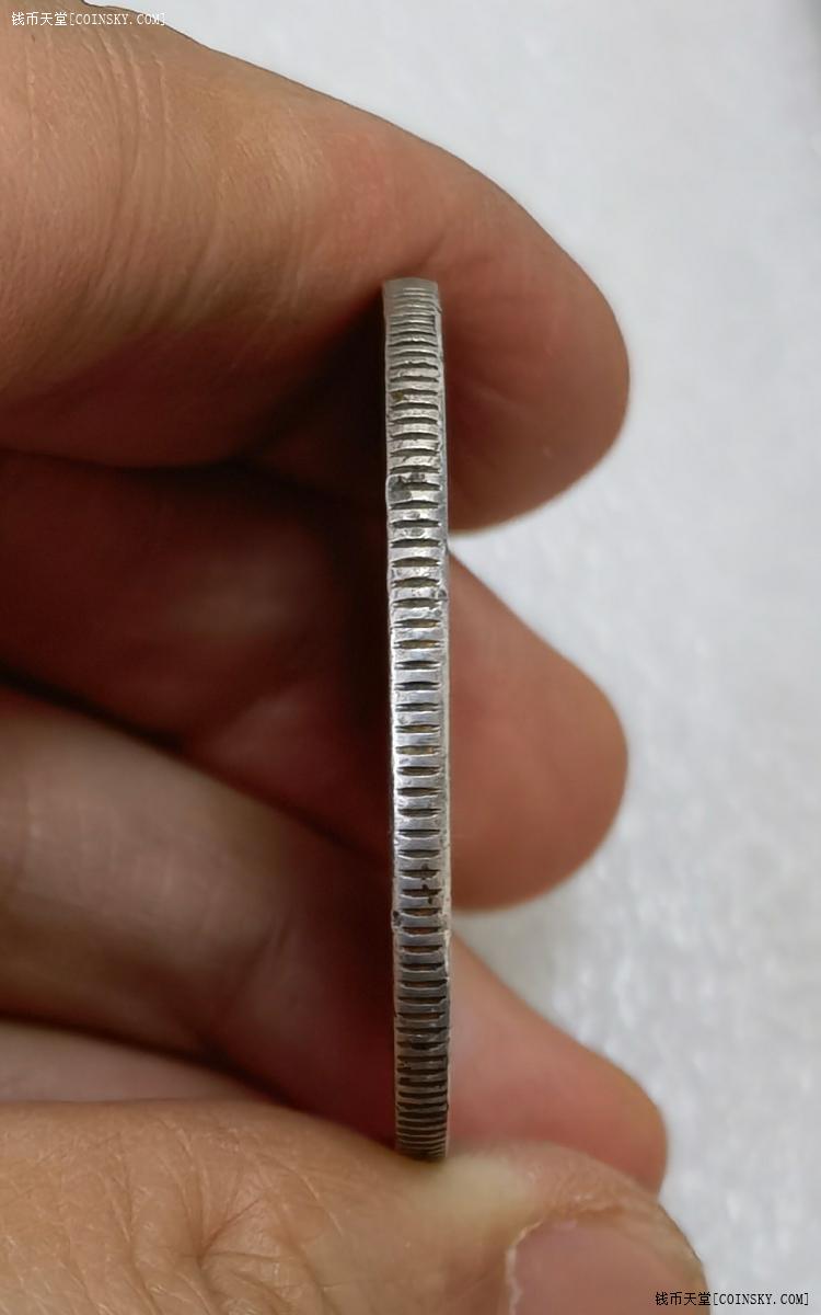 钱币天堂·交易区详情·入骨黑彩漂亮的大清宣三浅版一枚