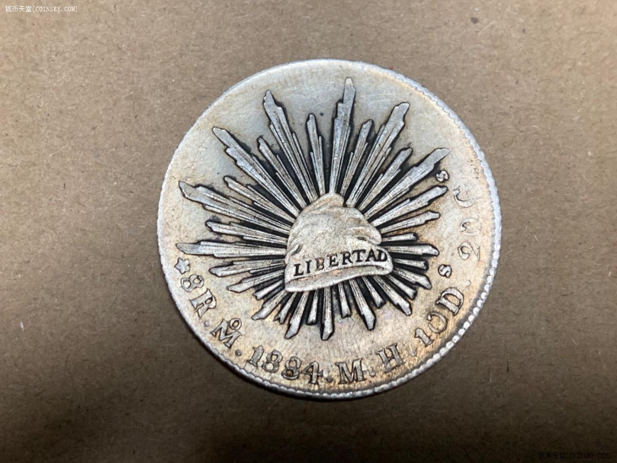 钱币天堂·交易区详情·墨西哥鹰洋 1884年