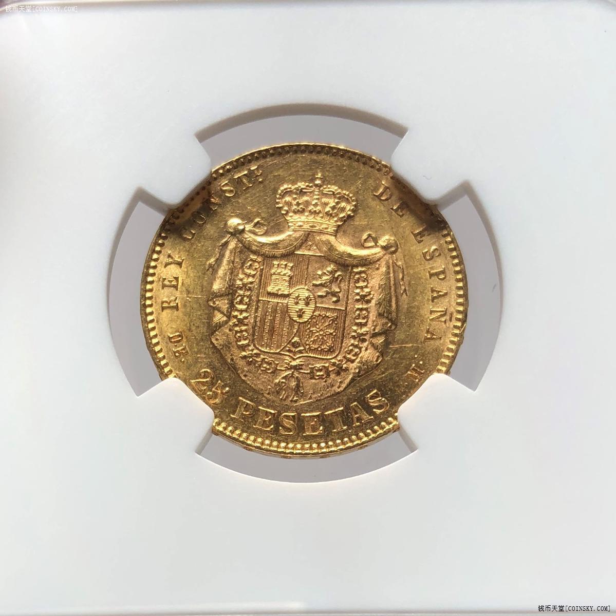 [已售]ngc-ms62 西班牙1877年阿方索十二世25比塞塔金币