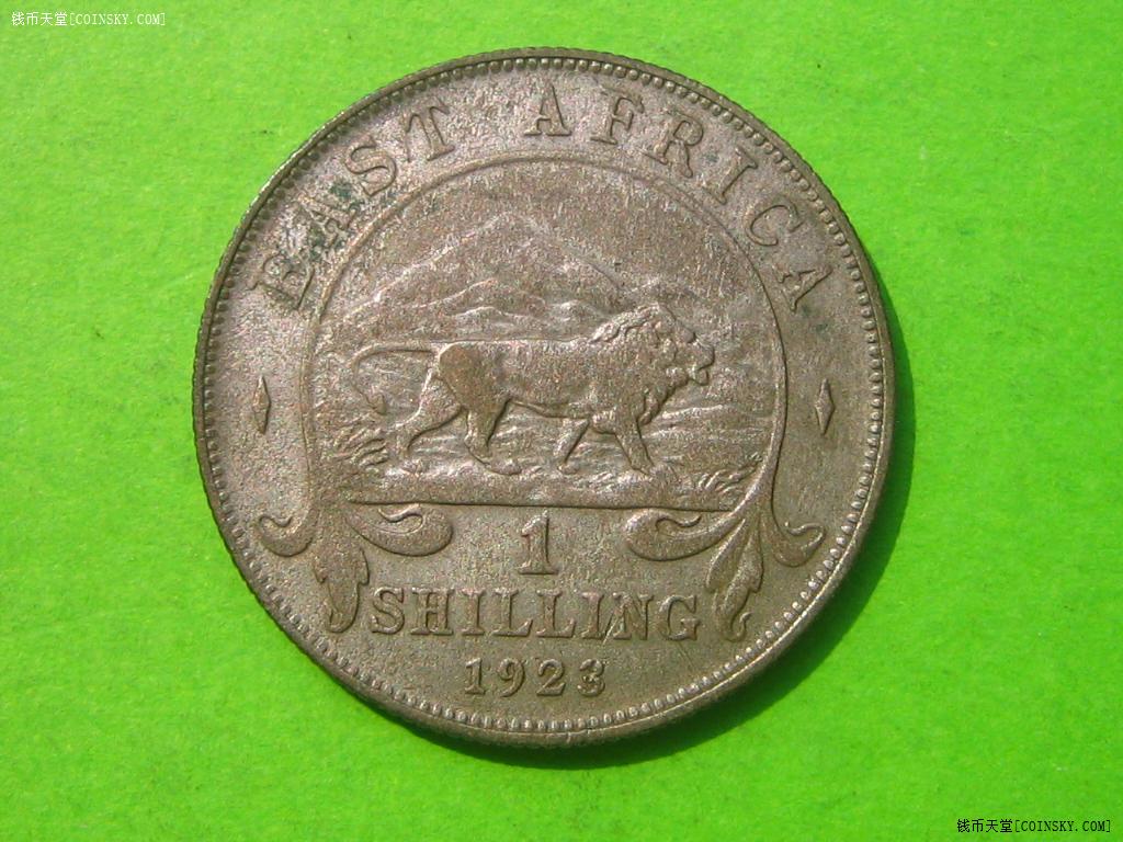 1923年英属东非1先令