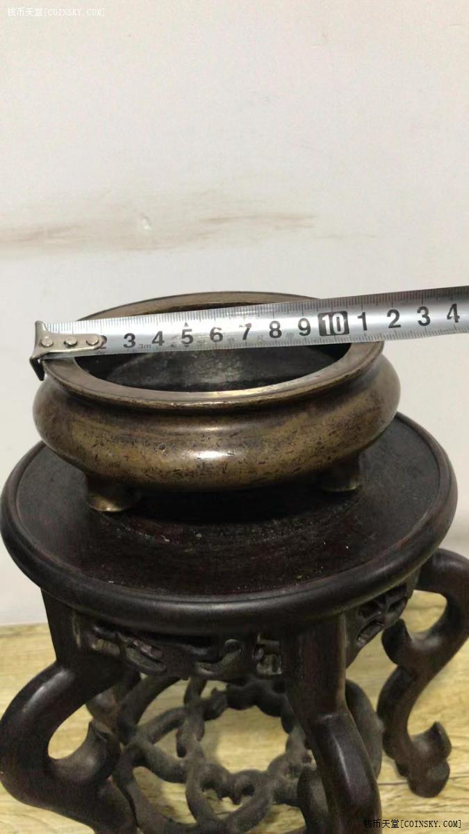 钱币天堂·交易区详情·慎德堂制款鬲式铜香炉重约二斤