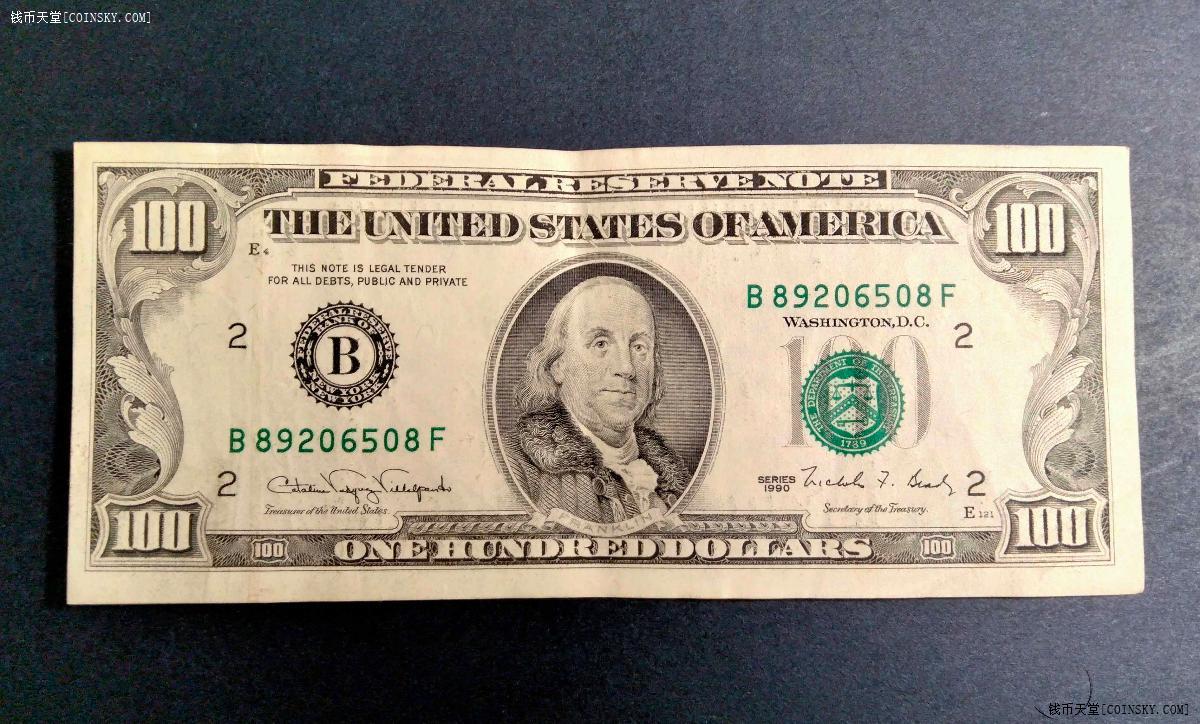 钱币天堂·交易区详情·1990年版 小头100美元
