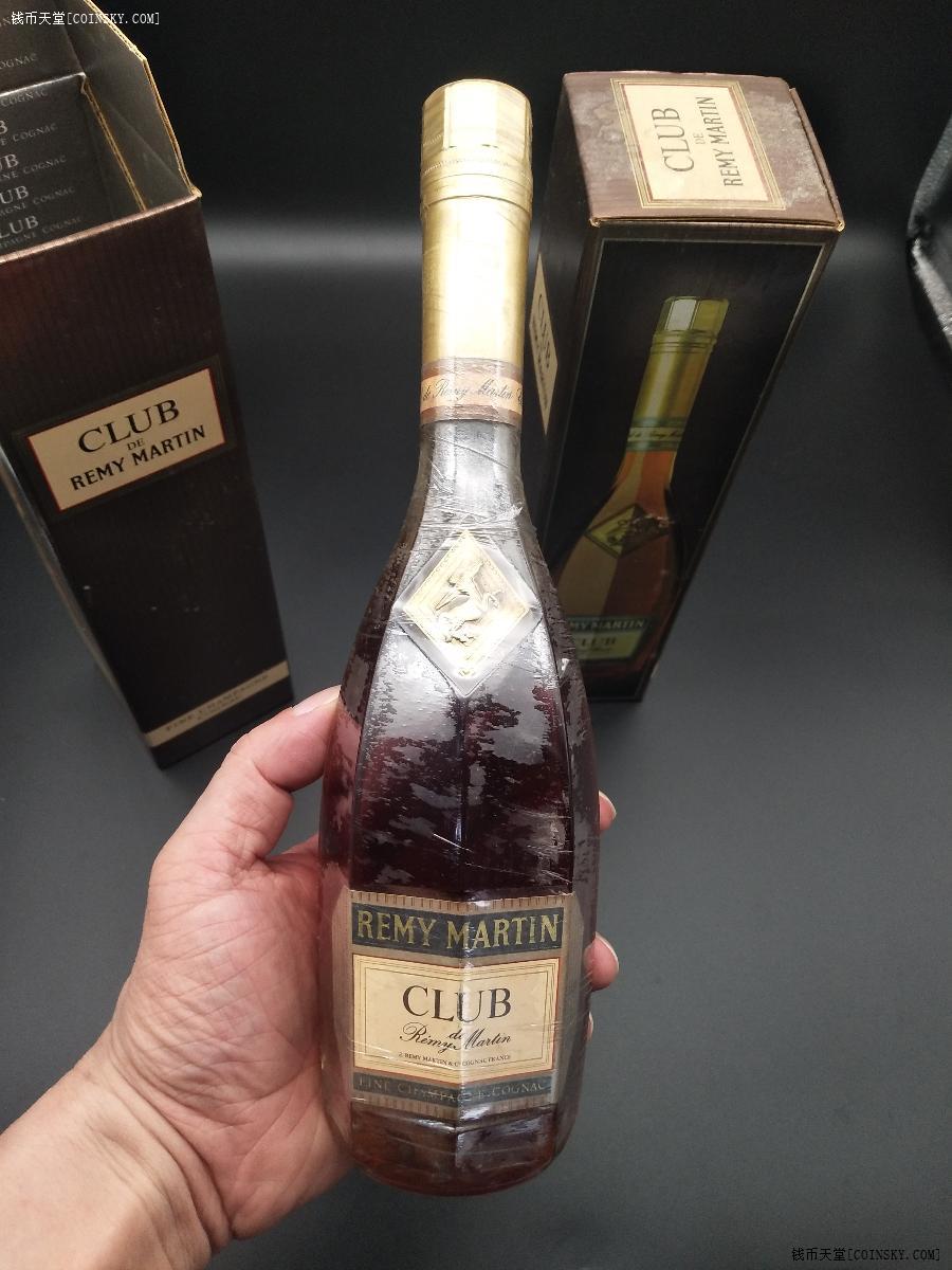 90年代人头马优质香槟